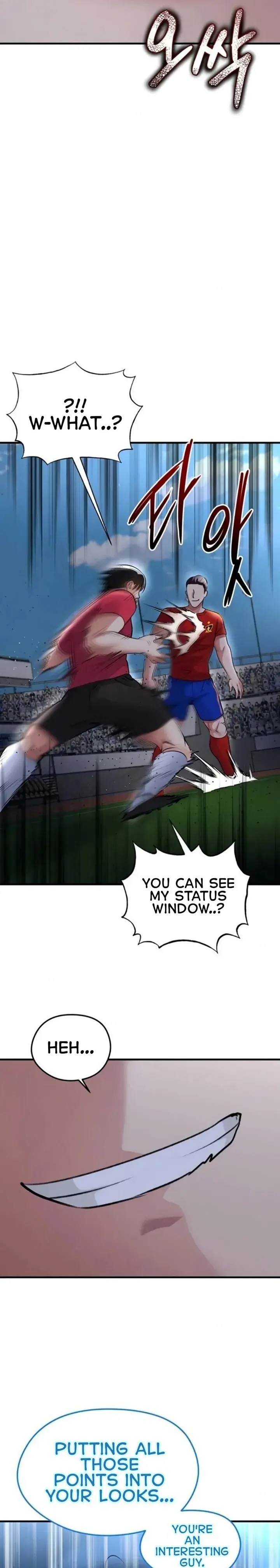 The Hotties Good At Football Chapter 50 - Page 30