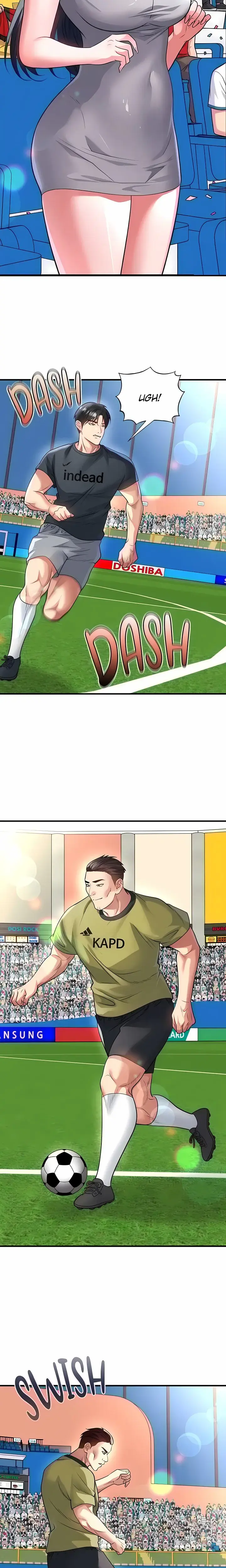 The Hotties Good At Football Chapter 73 - Page 17