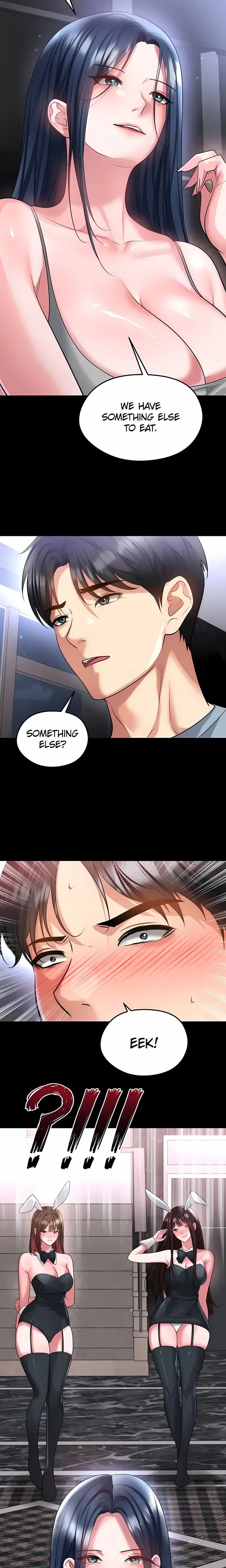 The Hotties Good At Football Chapter 74 - Page 17