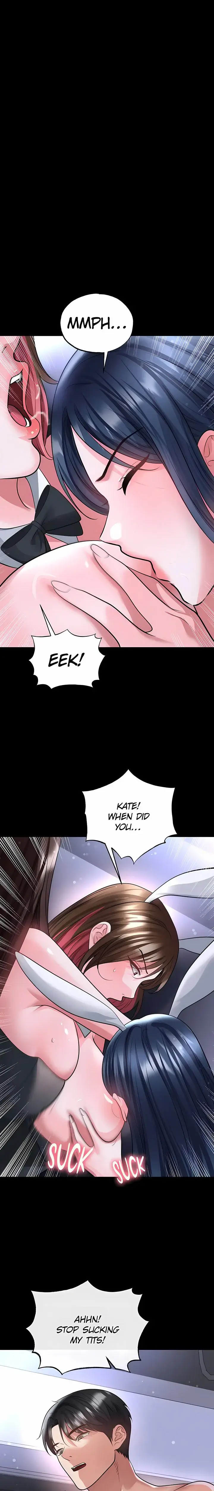 The Hotties Good At Football Chapter 77 - Page 15