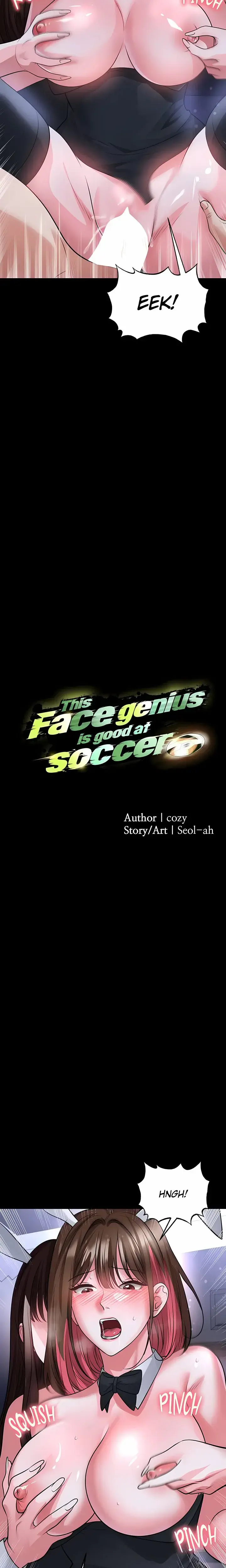 The Hotties Good At Football Chapter 77 - Page 3