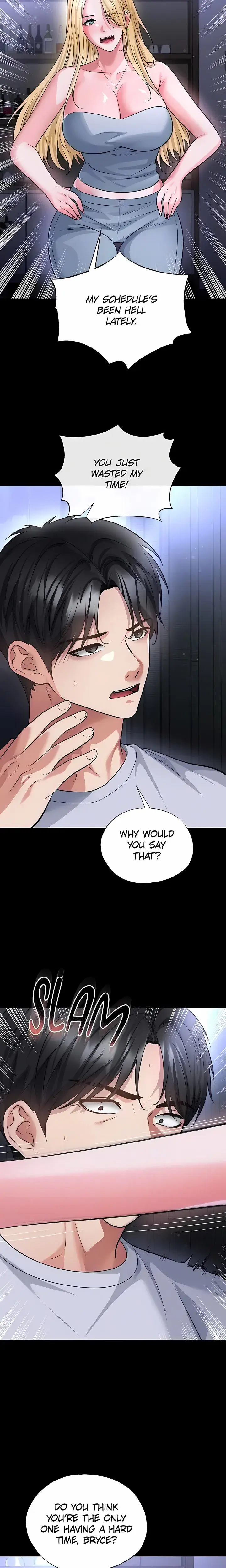 The Hotties Good At Football Chapter 80 - Page 7