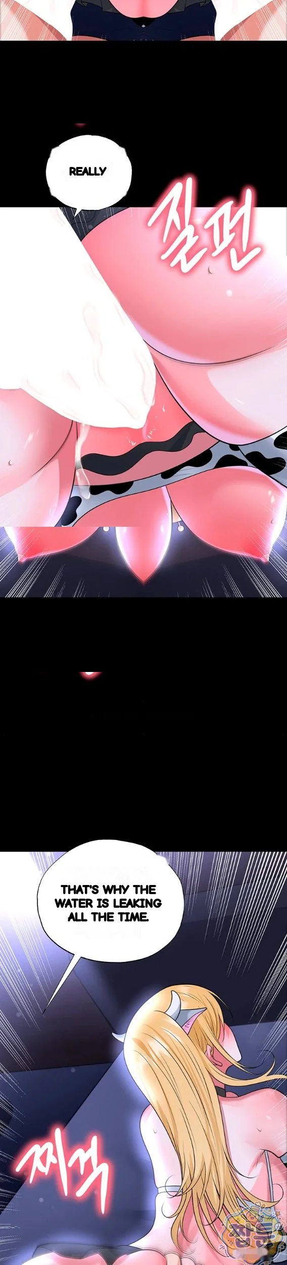 The Hotties Good At Football Chapter 81 - Page 19