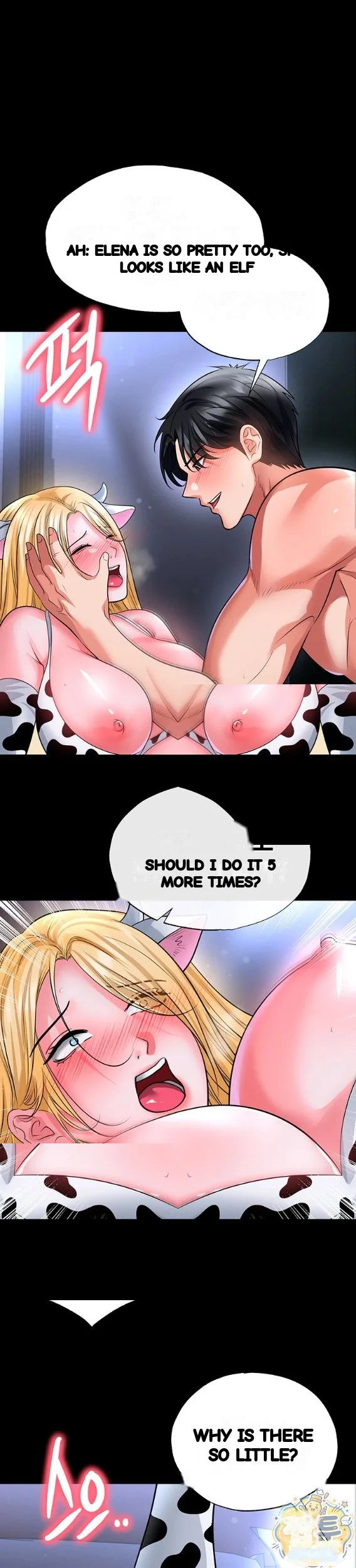 The Hotties Good At Football Chapter 81 - Page 2