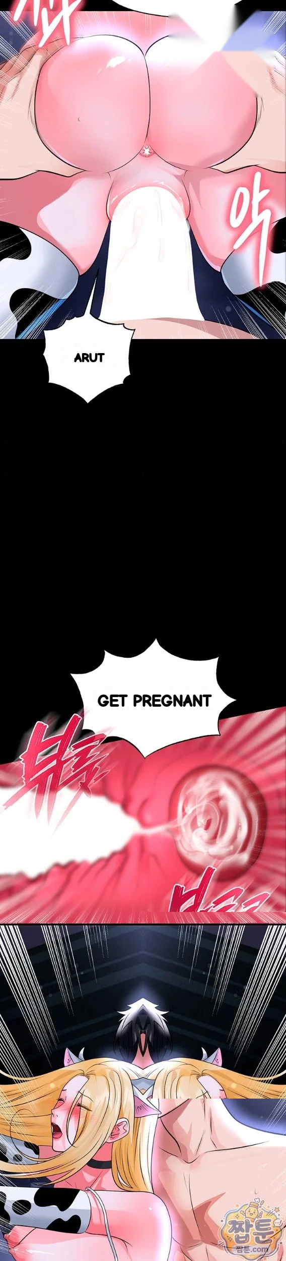 The Hotties Good At Football Chapter 81 - Page 24