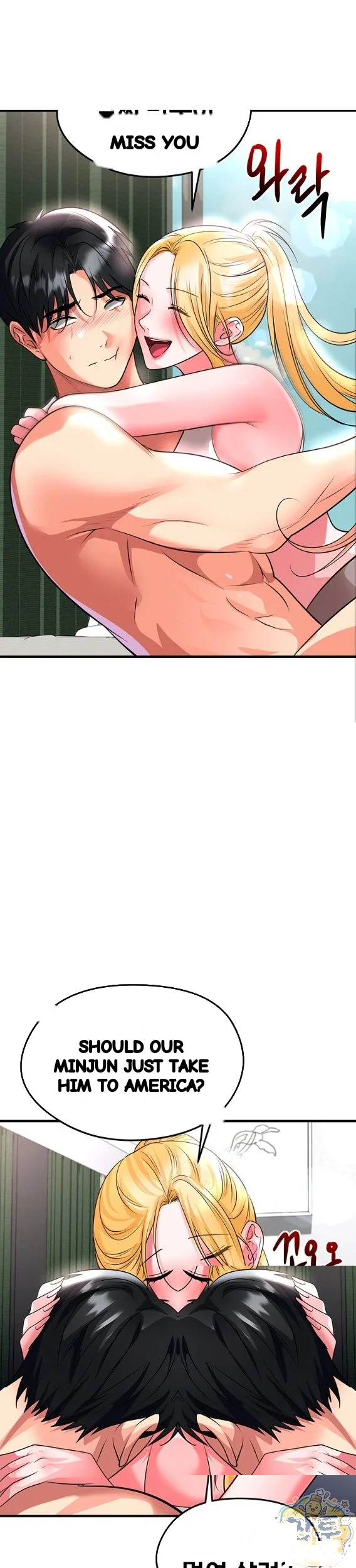 The Hotties Good At Football Chapter 81 - Page 29