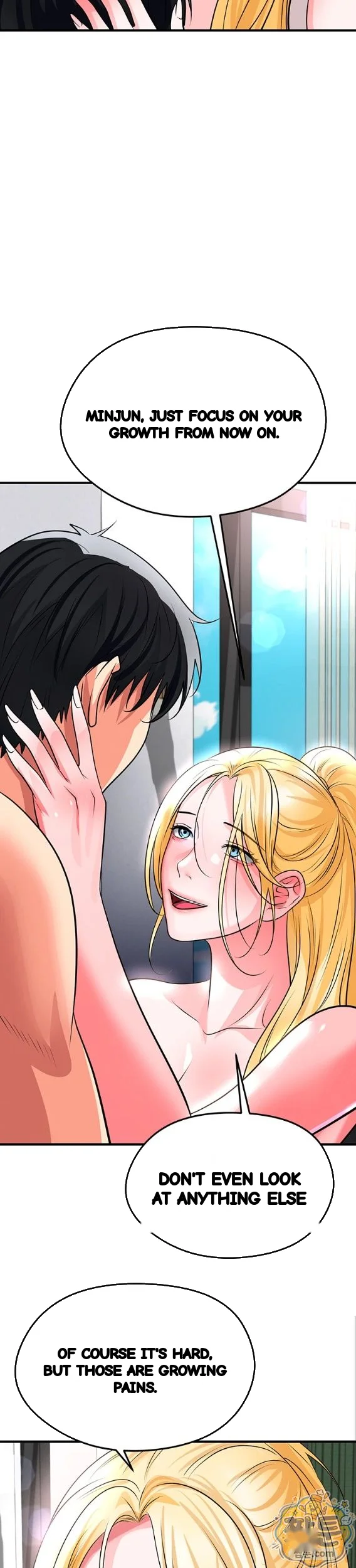 The Hotties Good At Football Chapter 81 - Page 31