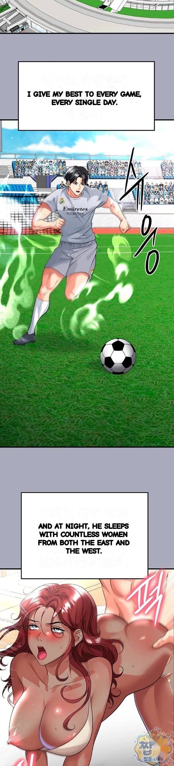 The Hotties Good At Football Chapter 81 - Page 35