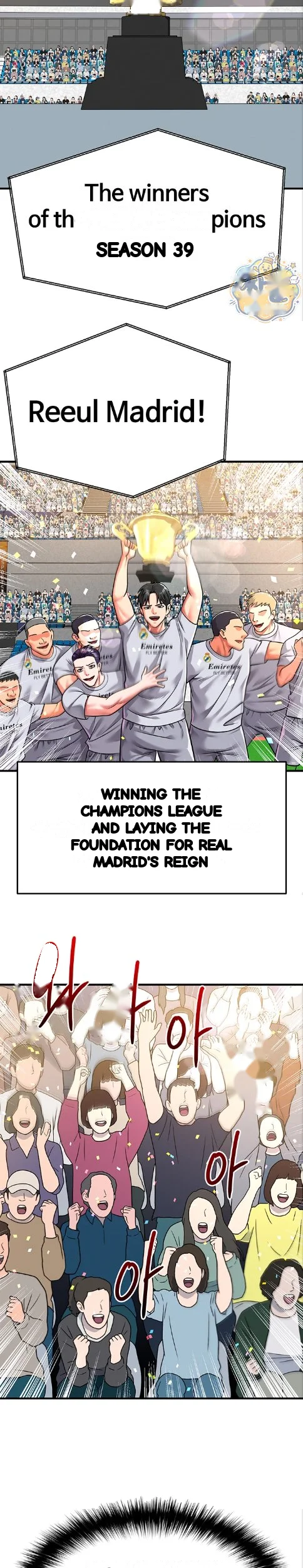 The Hotties Good At Football Chapter 83 - Page 15