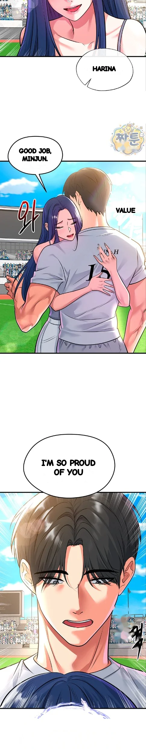 The Hotties Good At Football Chapter 83 - Page 19