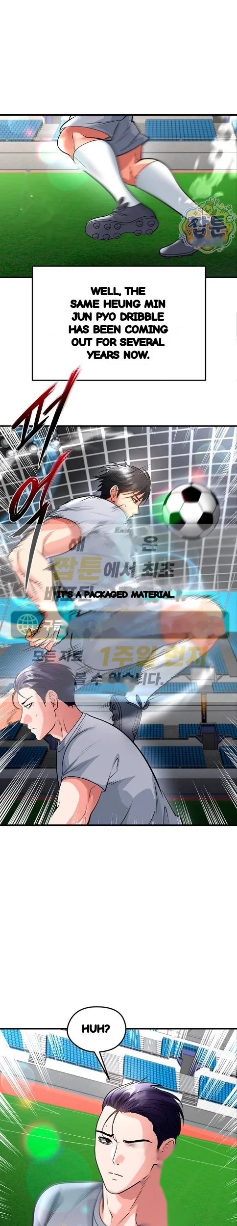 The Hotties Good At Football Chapter 83 - Page 2