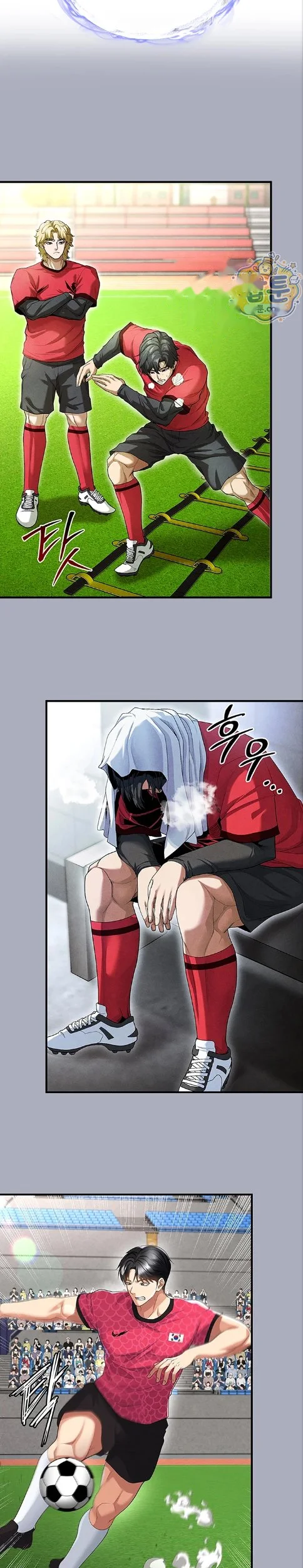 The Hotties Good At Football Chapter 83 - Page 20