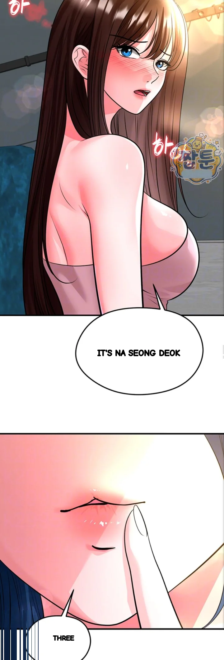 The Hotties Good At Football Chapter 84 - Page 14