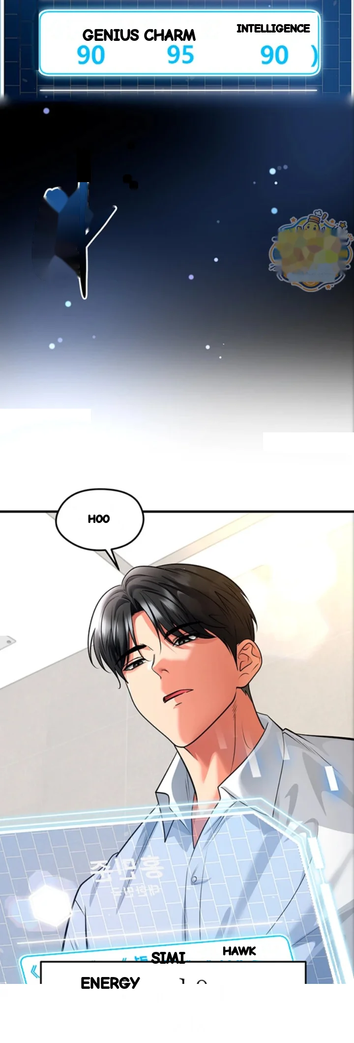 The Hotties Good At Football Chapter 84 - Page 20