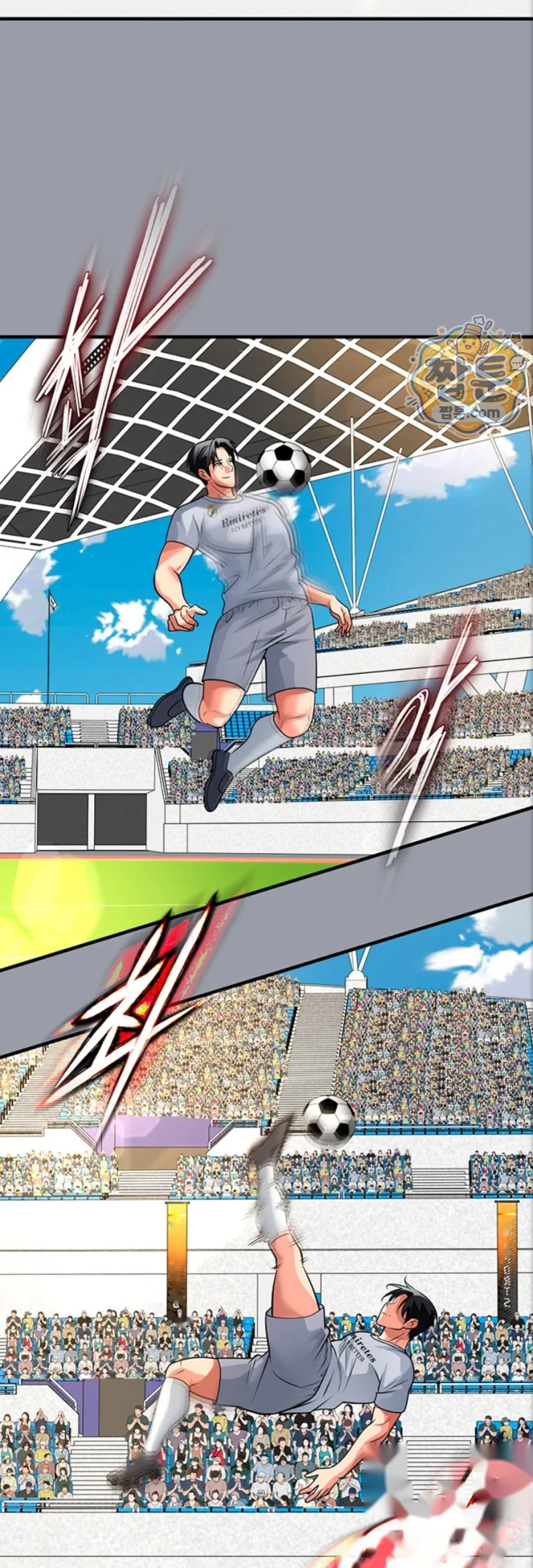 The Hotties Good At Football Chapter 84 - Page 28
