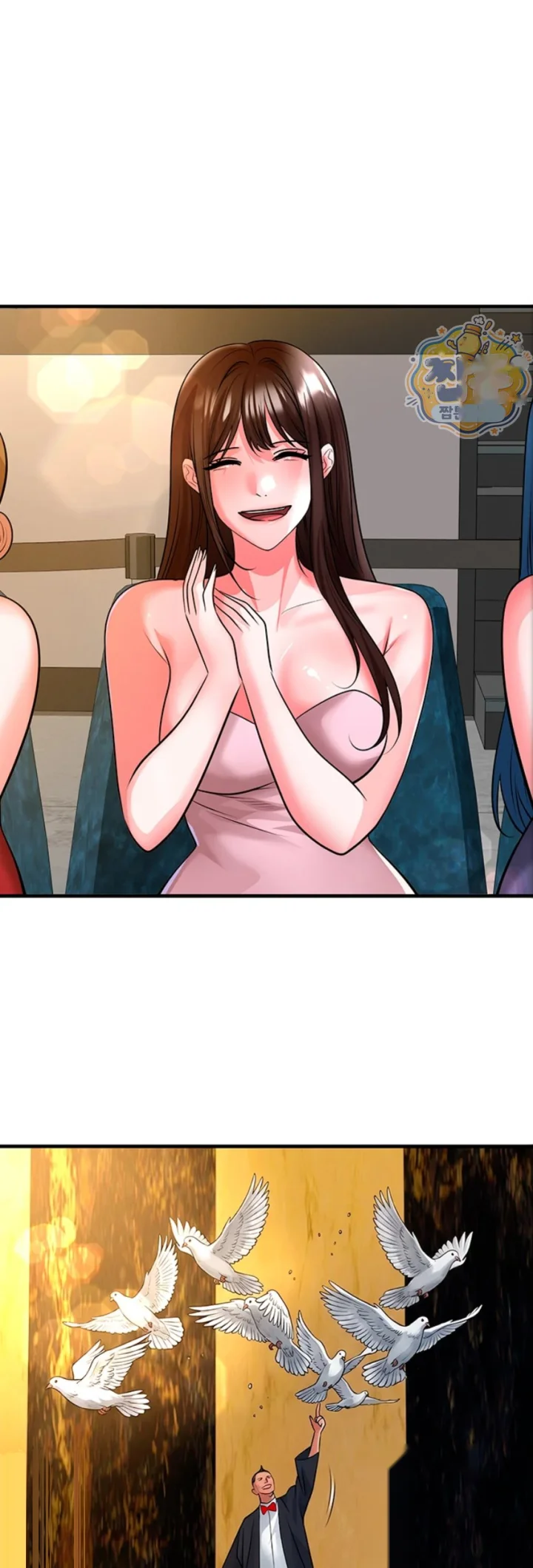 The Hotties Good At Football Chapter 84 - Page 37