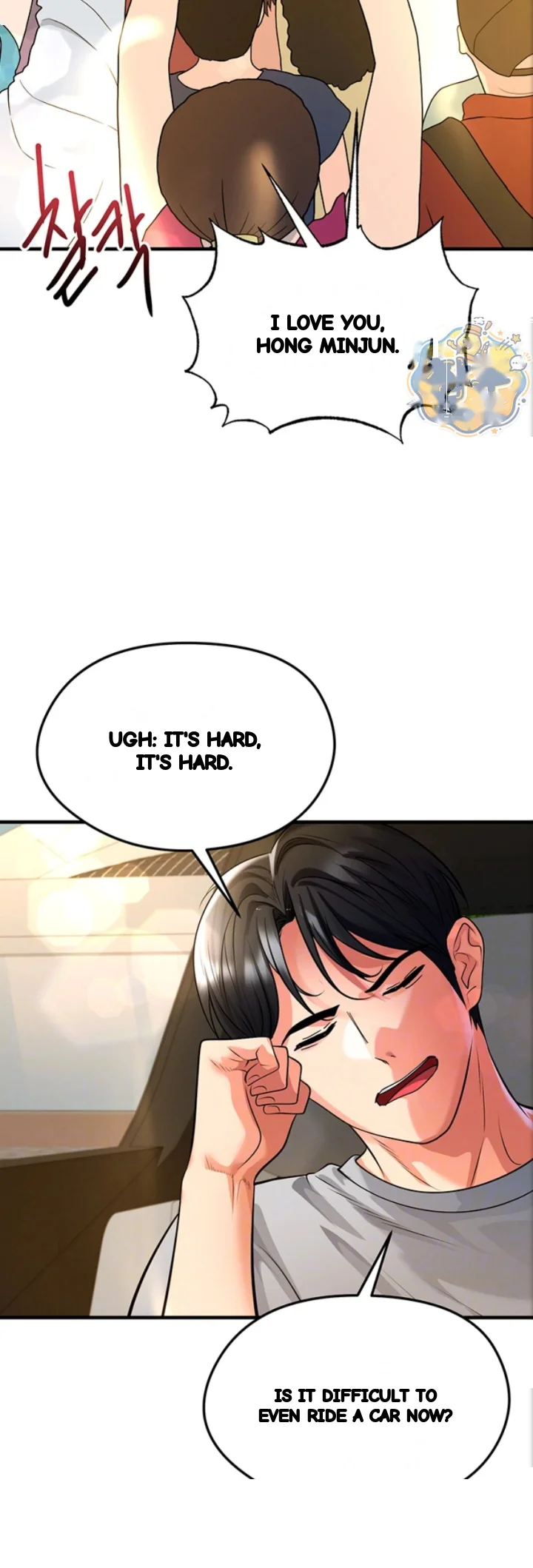 The Hotties Good At Football Chapter 84 - Page 5