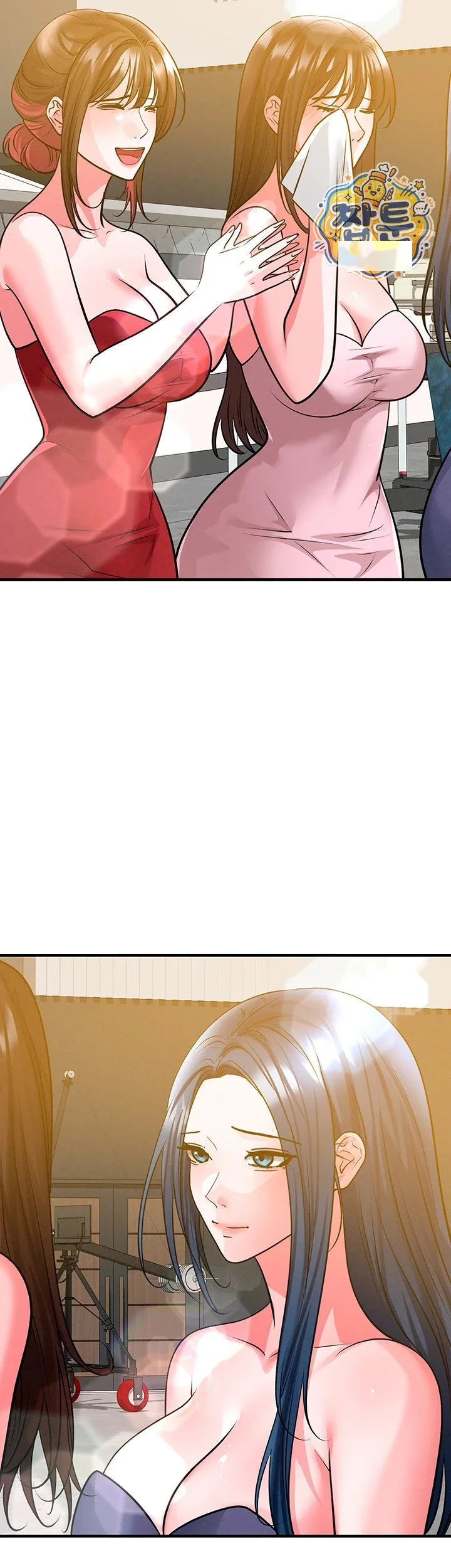 The Hotties Good At Football Chapter 85 - Page 11