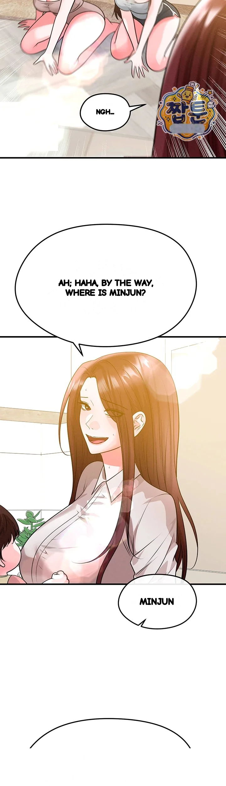 The Hotties Good At Football Chapter 85 - Page 21