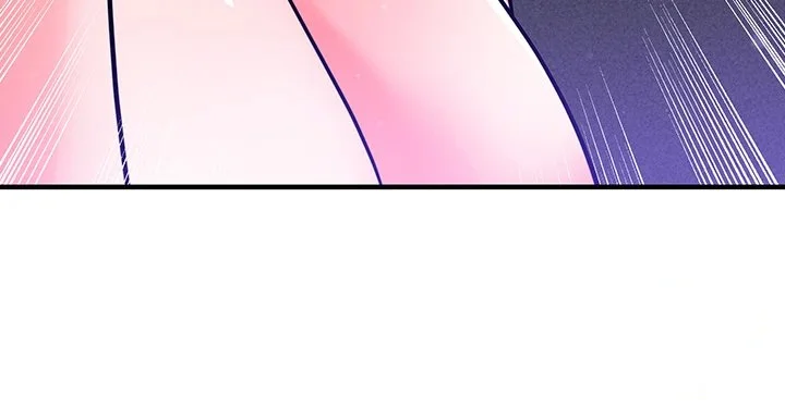 The Hotties Good At Football Chapter 85 - Page 41