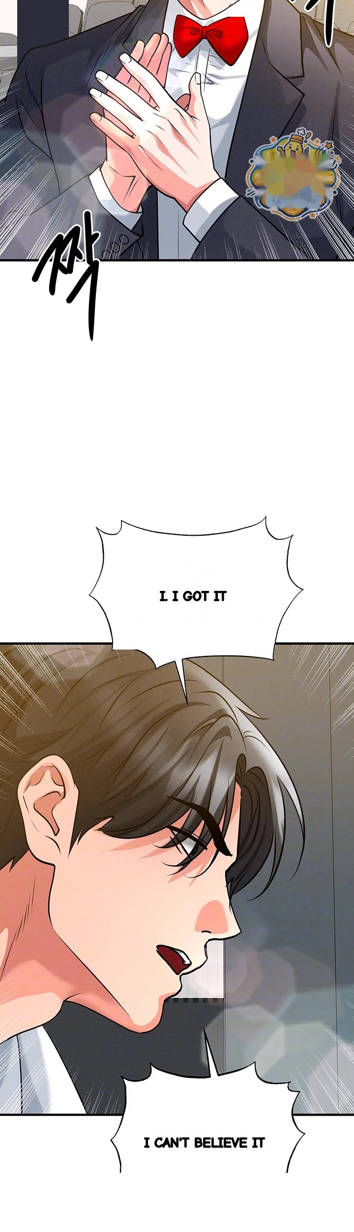 The Hotties Good At Football Chapter 85 - Page 7