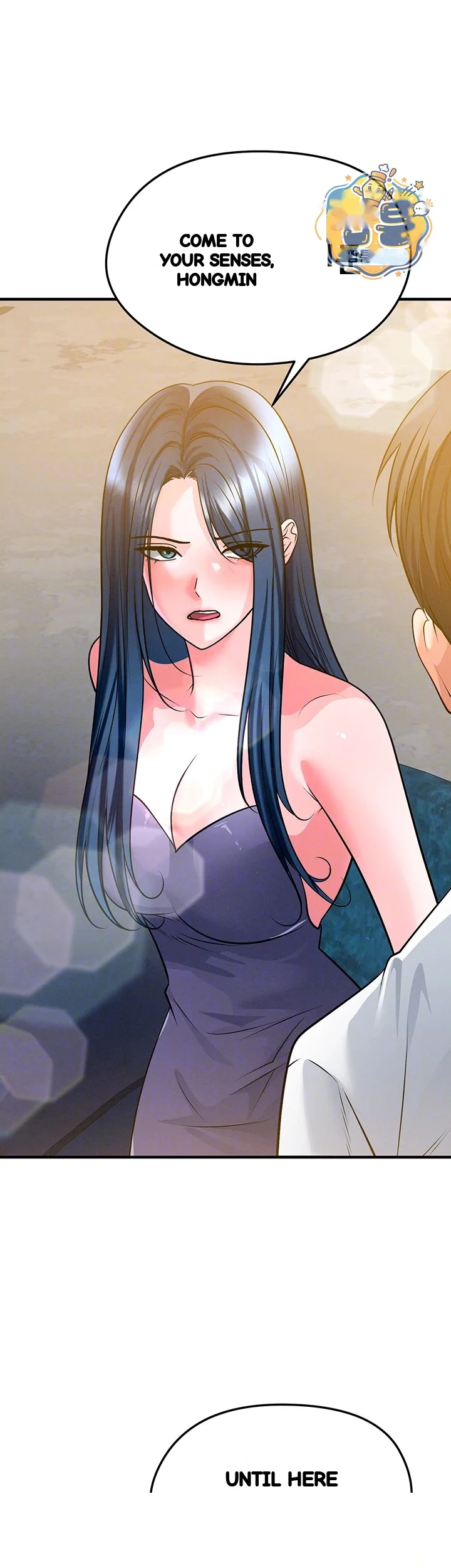 The Hotties Good At Football Chapter 85 - Page 8