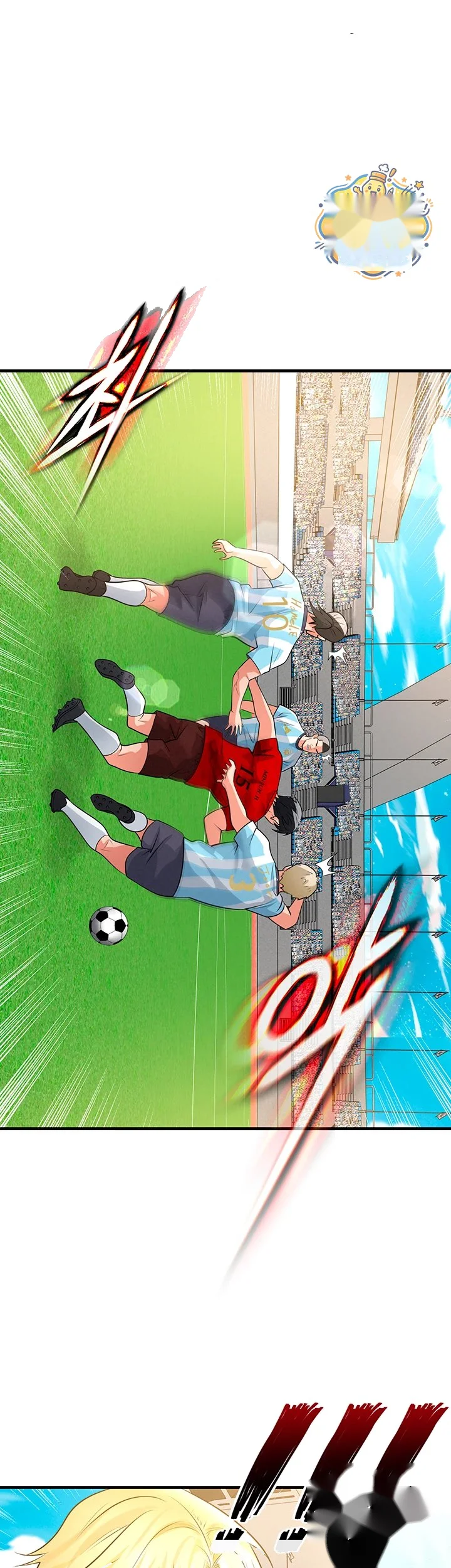 The Hotties Good At Football Chapter 86 - Page 36
