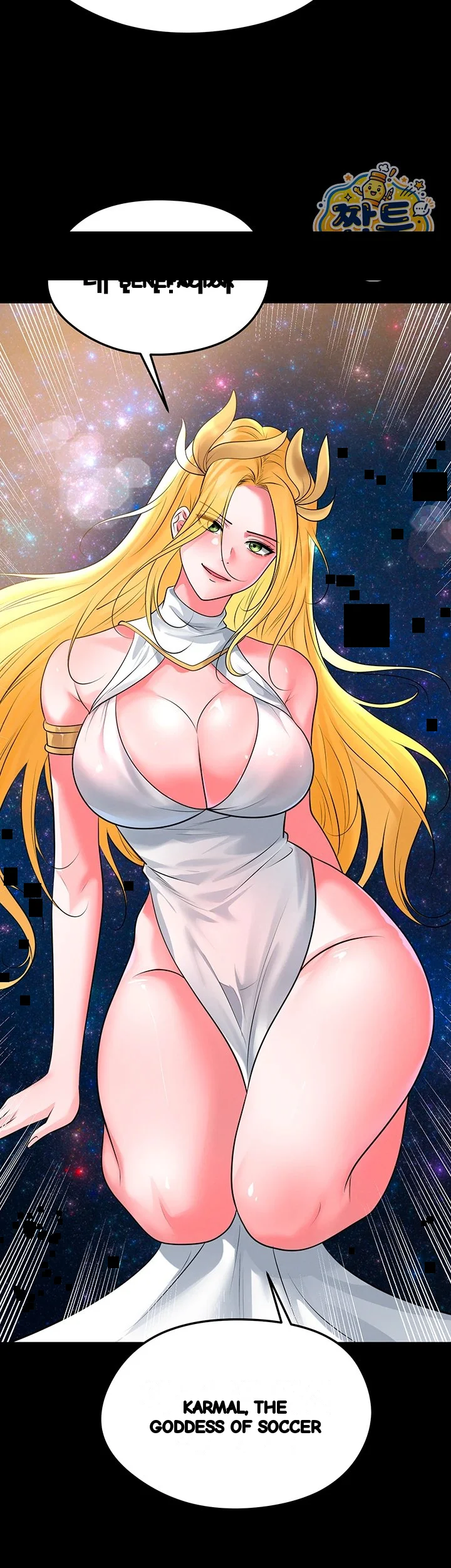 The Hotties Good At Football Chapter 86 - Page 51