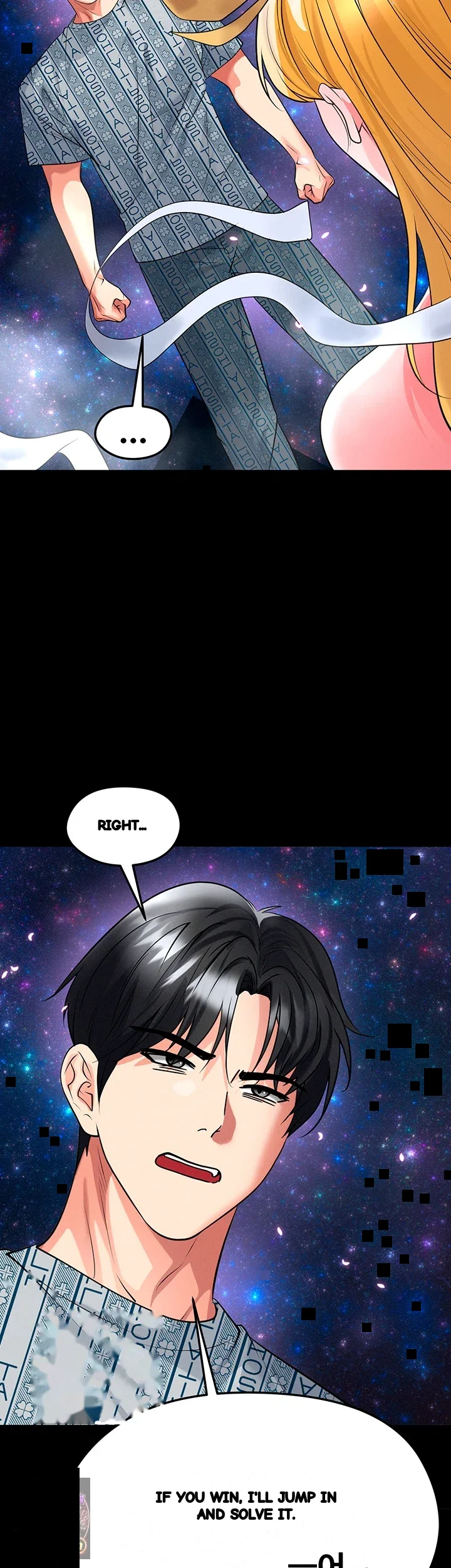 The Hotties Good At Football Chapter 87 - Page 14