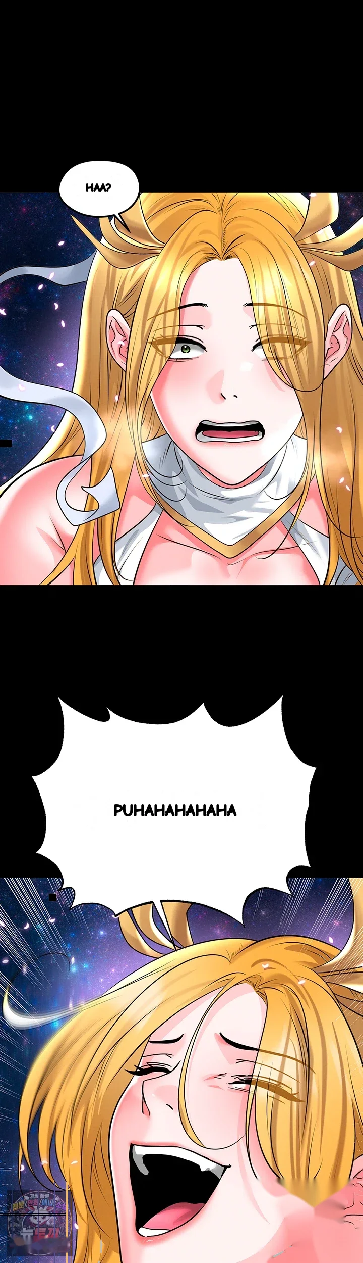 The Hotties Good At Football Chapter 87 - Page 16