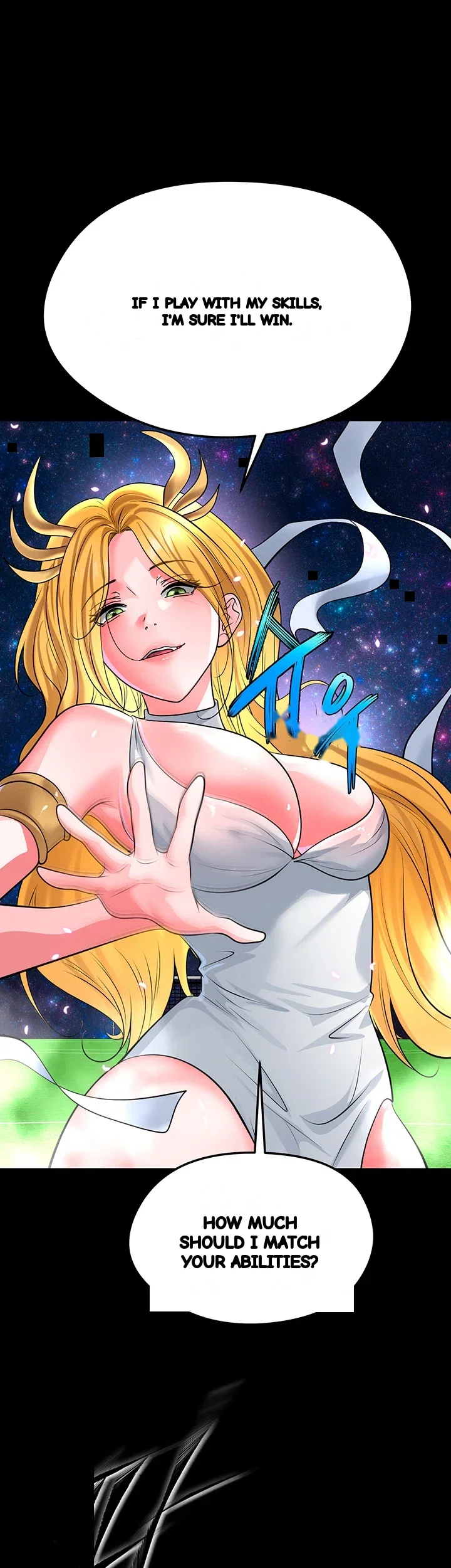 The Hotties Good At Football Chapter 87 - Page 32