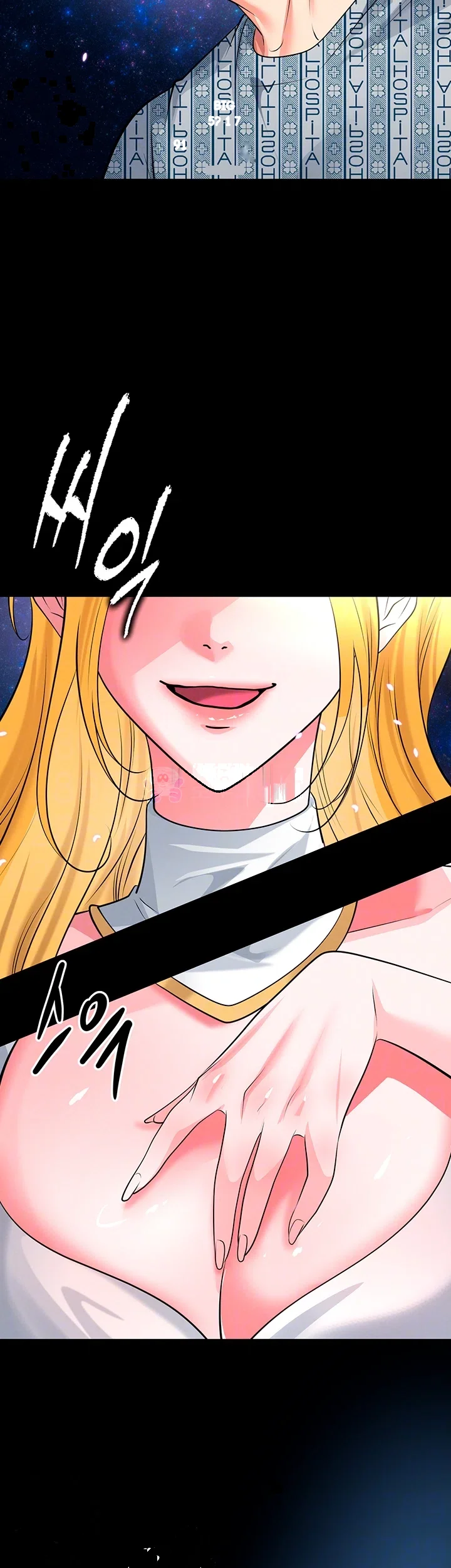 The Hotties Good At Football Chapter 87 - Page 5