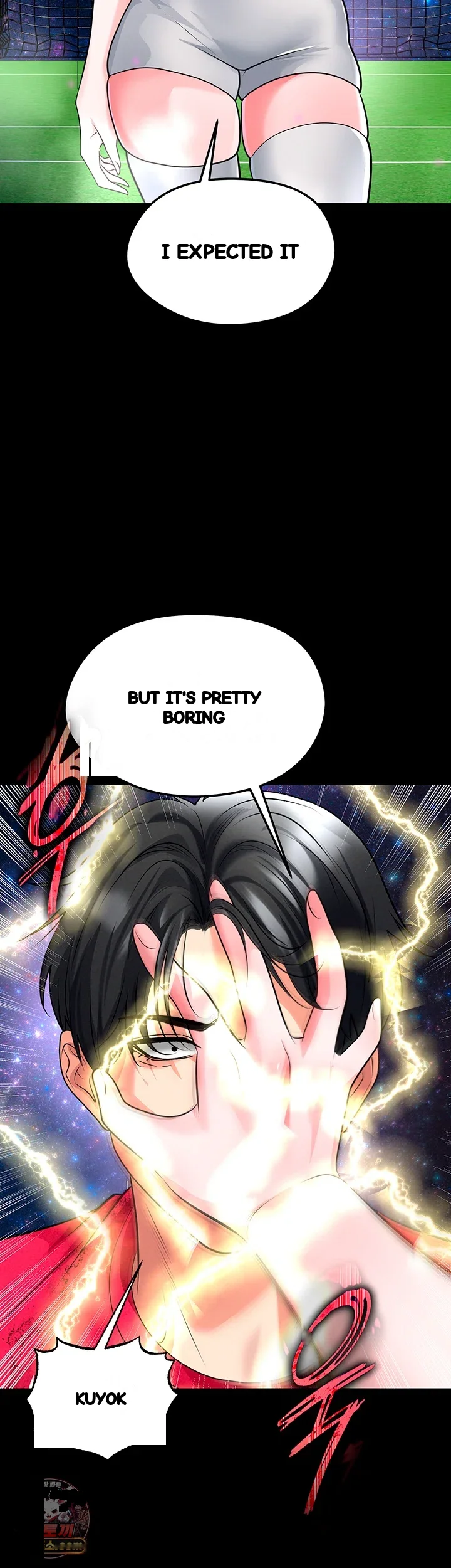 The Hotties Good At Football Chapter 87 - Page 52