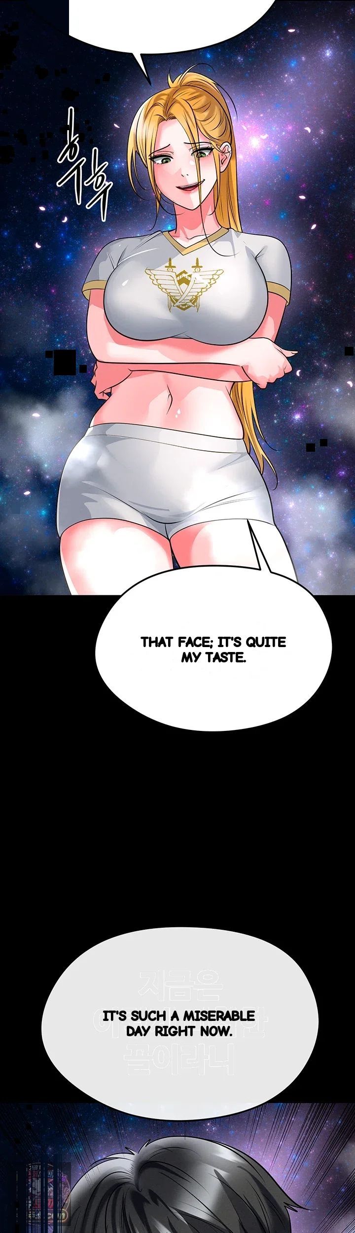 The Hotties Good At Football Chapter 87 - Page 59