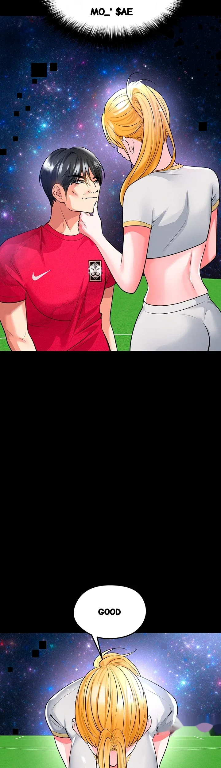 The Hotties Good At Football Chapter 88 - Page 25