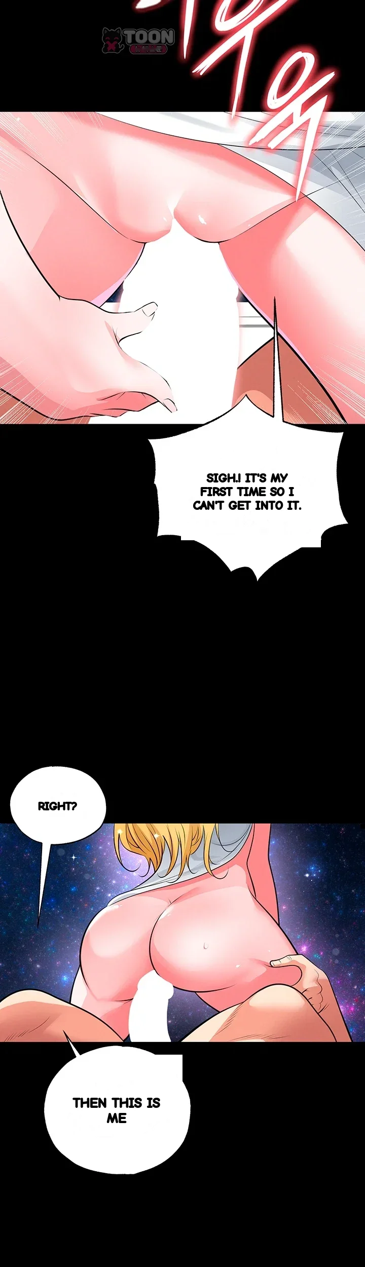 The Hotties Good At Football Chapter 88 - Page 55