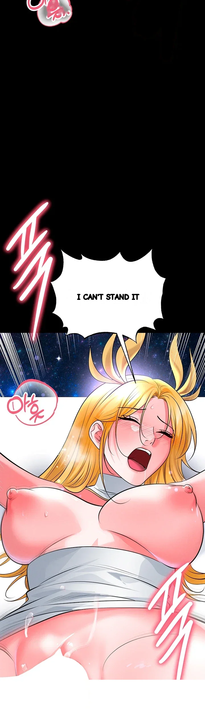 The Hotties Good At Football Chapter 89 - Page 18