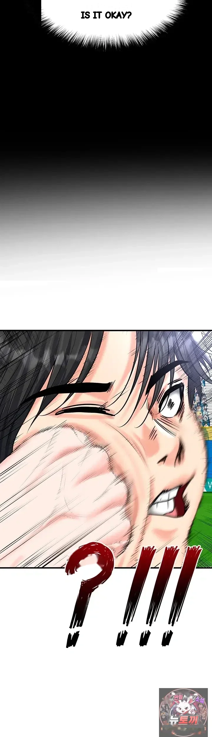 The Hotties Good At Football Chapter 90 - Page 15