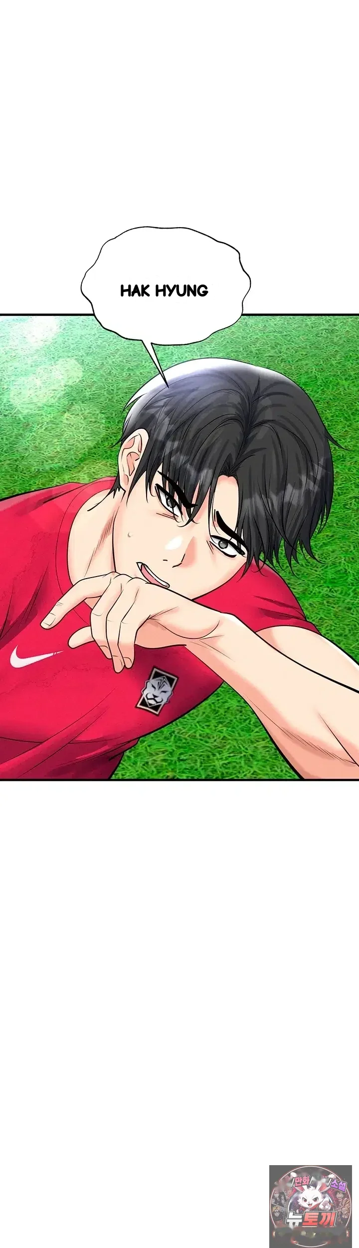The Hotties Good At Football Chapter 90 - Page 18