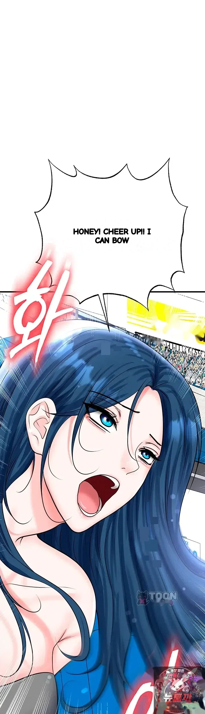 The Hotties Good At Football Chapter 90 - Page 22