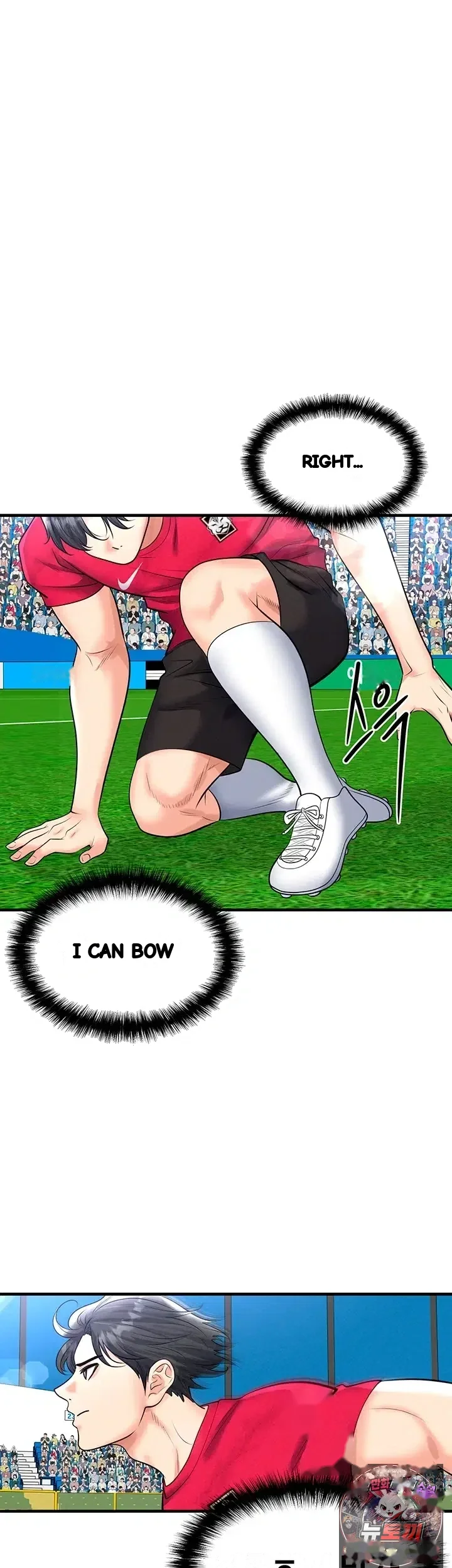 The Hotties Good At Football Chapter 90 - Page 27