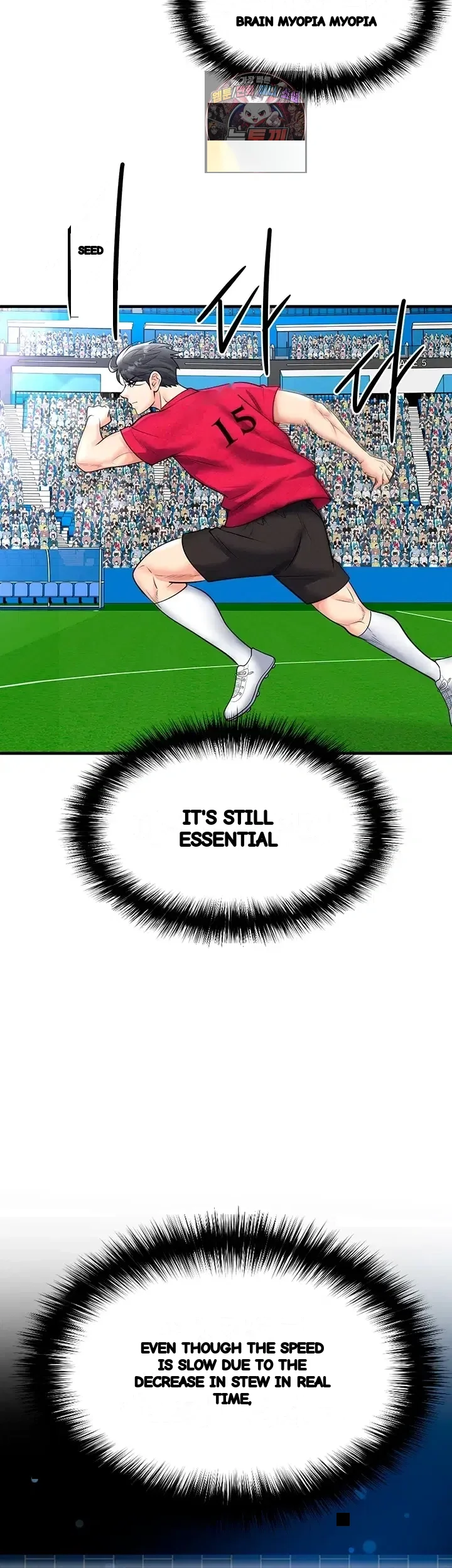 The Hotties Good At Football Chapter 90 - Page 28