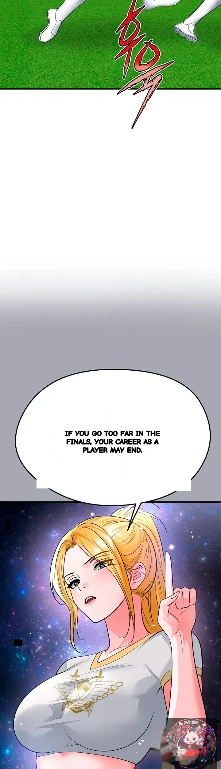 The Hotties Good At Football Chapter 90 - Page 30