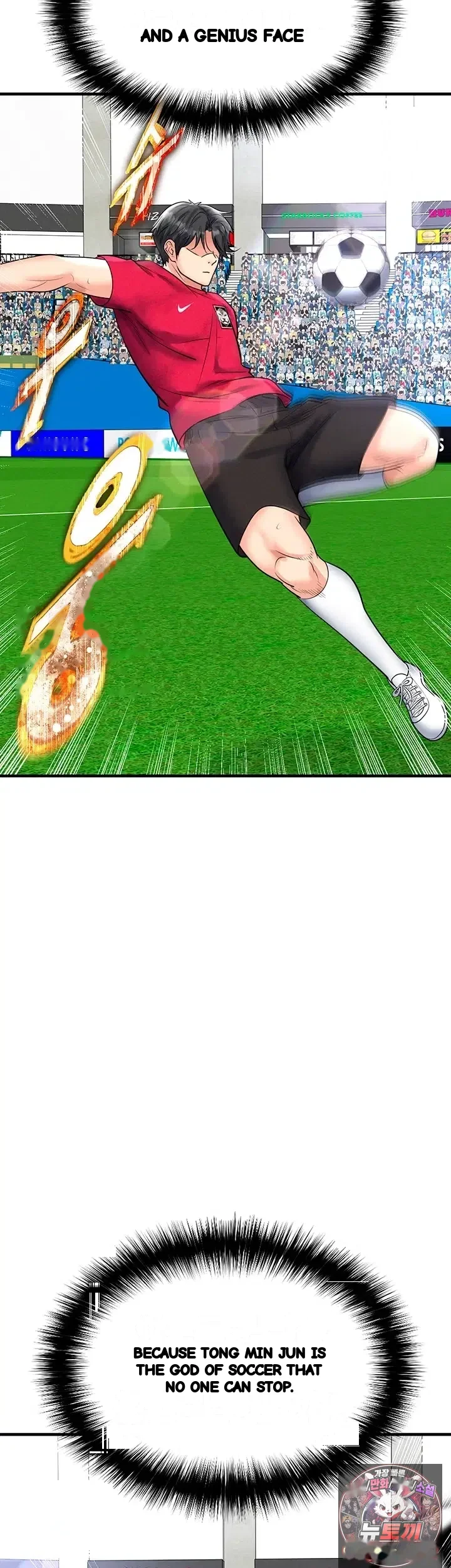 The Hotties Good At Football Chapter 90 - Page 36