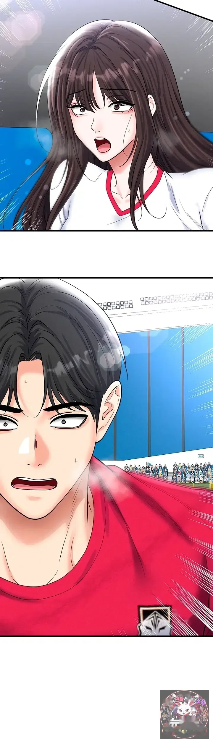 The Hotties Good At Football Chapter 90 - Page 39