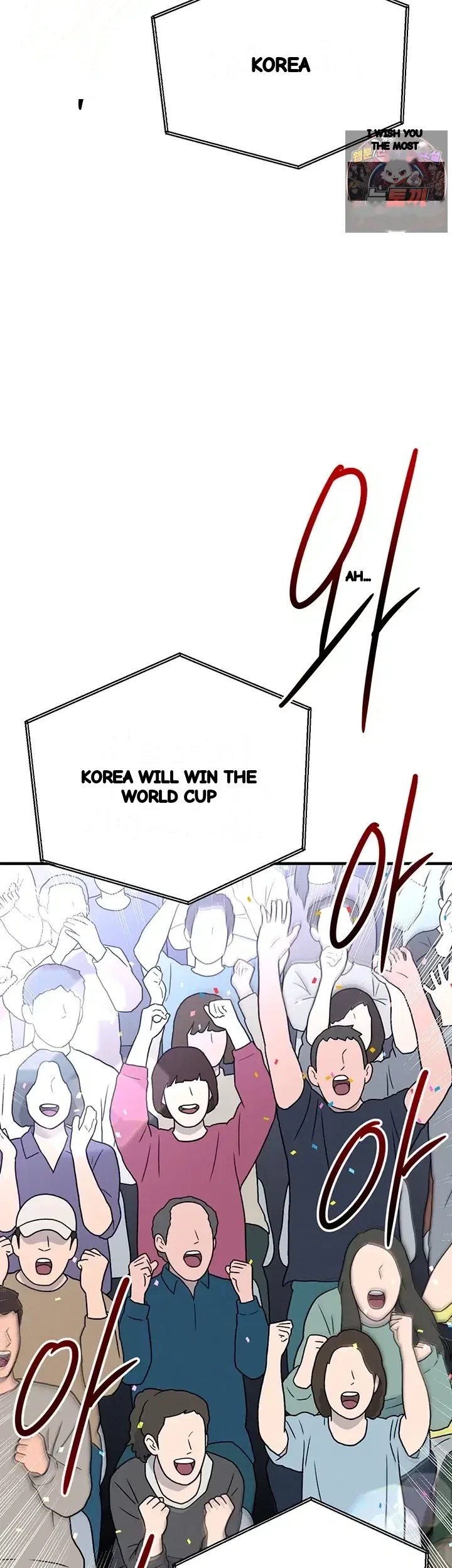 The Hotties Good At Football Chapter 90 - Page 41