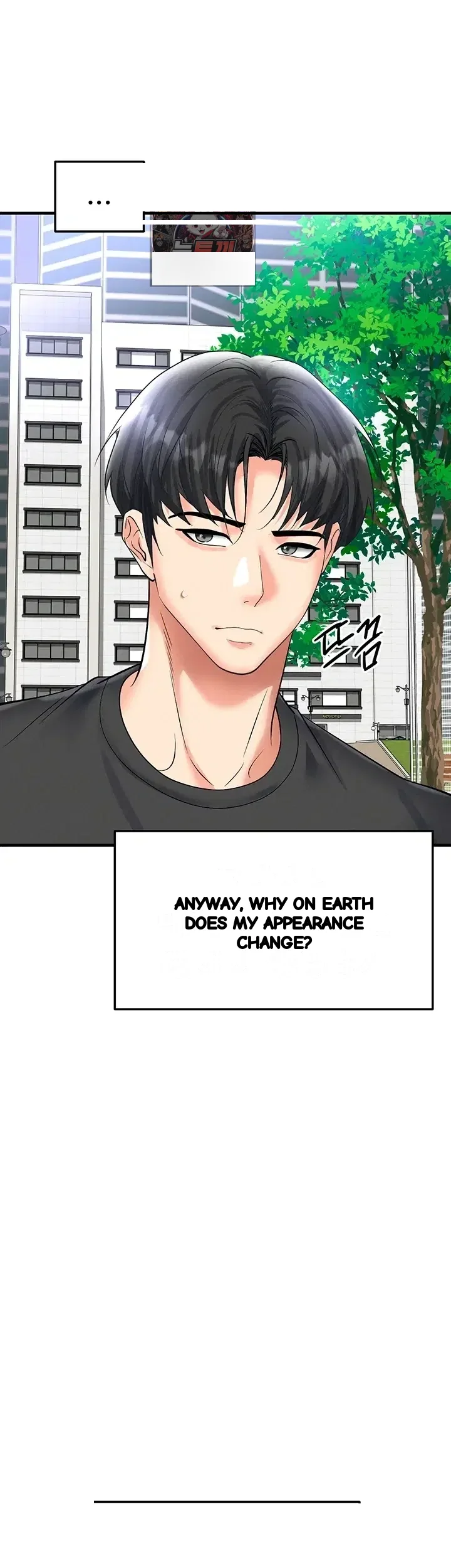 The Hotties Good At Football Chapter 90 - Page 49