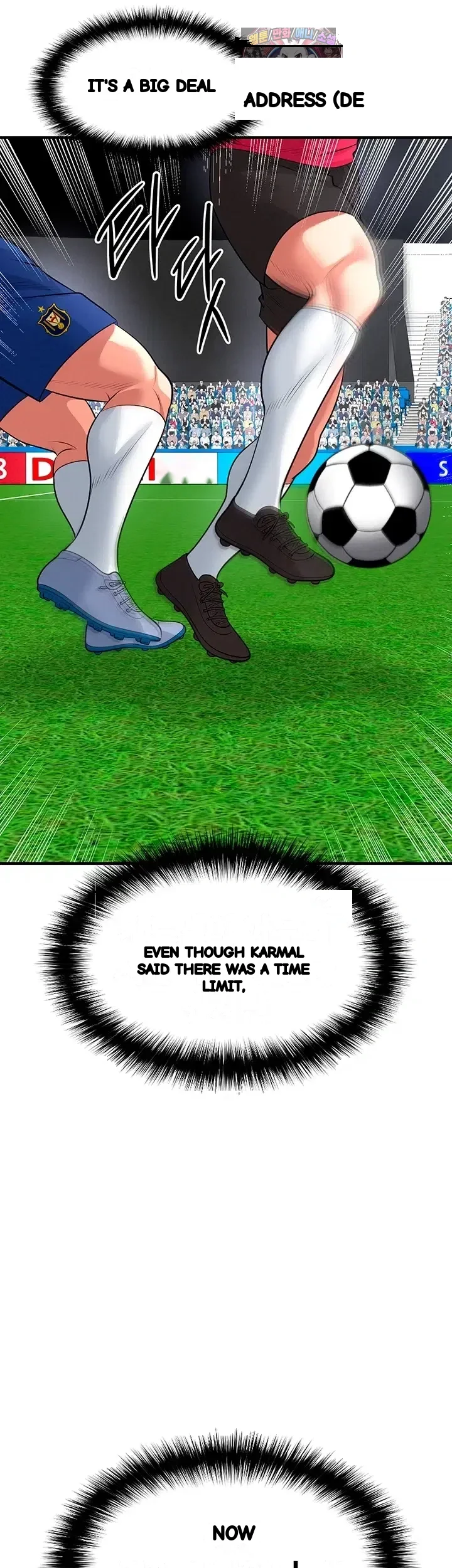The Hotties Good At Football Chapter 90 - Page 5