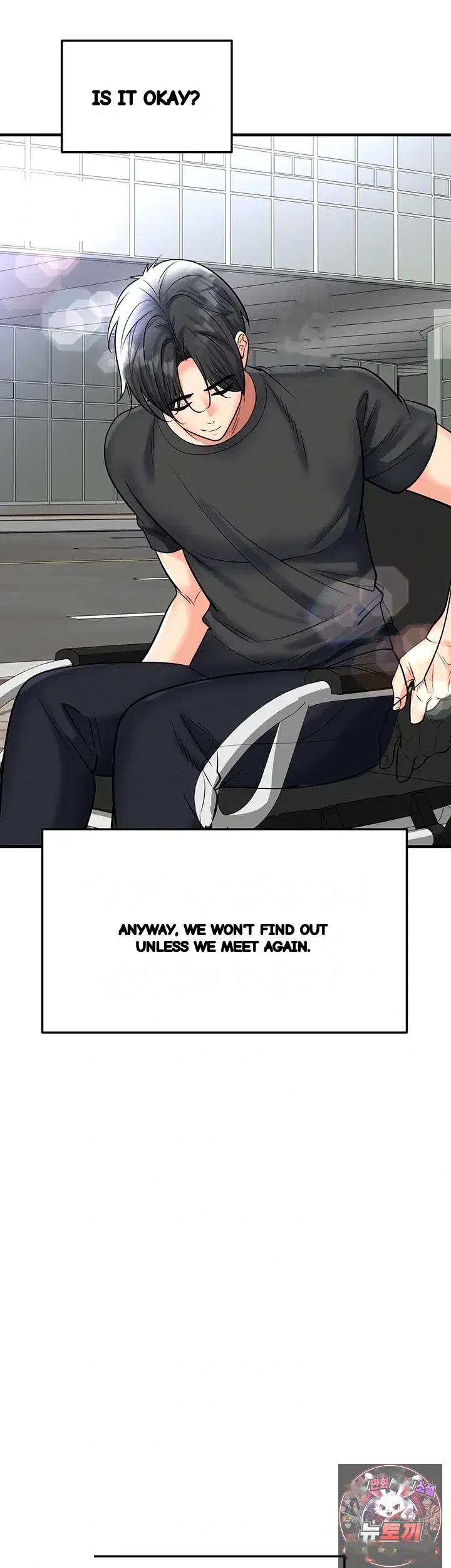 The Hotties Good At Football Chapter 90 - Page 51