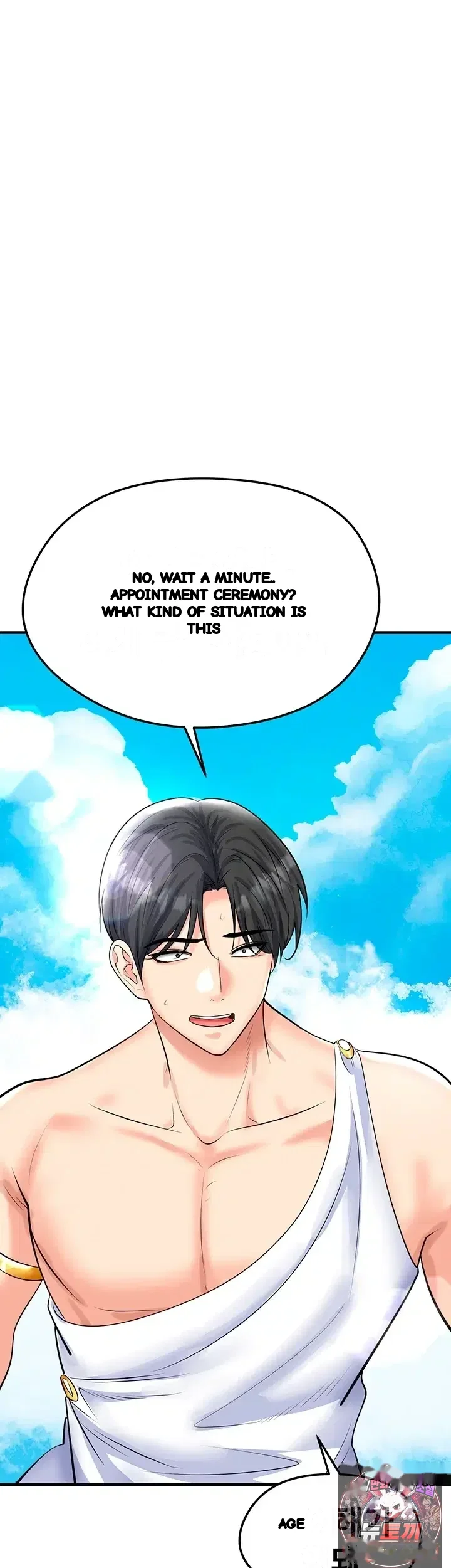 The Hotties Good At Football Chapter 90 - Page 64